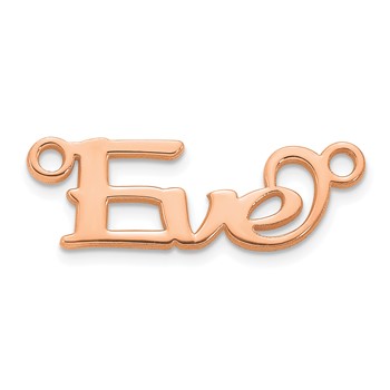 10k Rose Gold Name Plate — alternate view