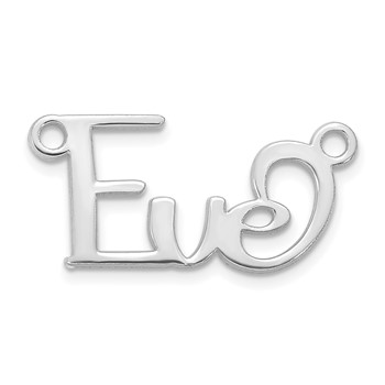 10k White Gold Name Plate — alternate view