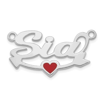 10k White Gold Epoxy Heart and Arrow Name Plate — alternate view