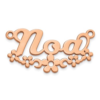 10k Rose Gold Flower Name Plate — alternate view