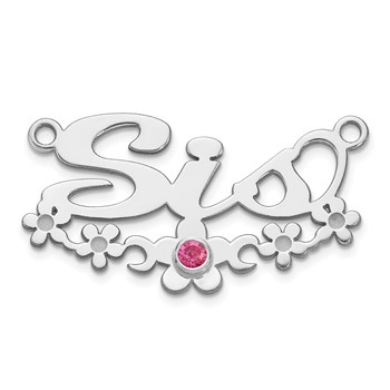 10k WG with 14k Rhod-plated Bezel Birthstone Flower Name Plate — alternate view