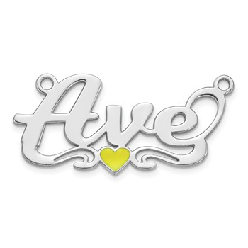 10k White Gold Epoxy Heart Name Plate — alternate view