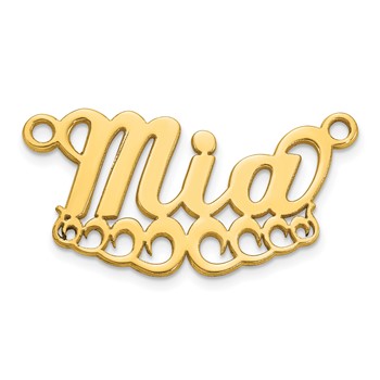 10k Yellow Gold Wave Name Plate — alternate view