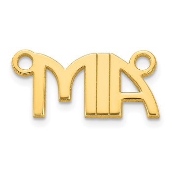 10k Yellow Gold Name Plate — alternate view