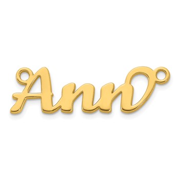 10k Yellow Gold Name Plate — alternate view