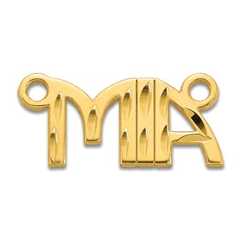 10k Yellow Gold Diamond-cut Name Plate — alternate view