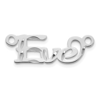 10k White Gold Diamond-cut Name Plate — alternate view