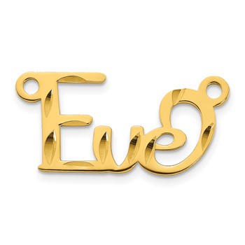 10k Yellow Gold Diamond-cut Name Plate — alternate view