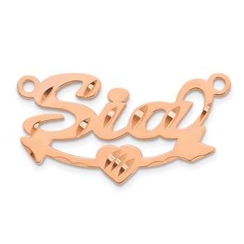 10k Rose Gold Diamond-cut Heart and Arrow Name Plate — alternate view