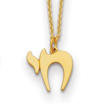 Herco 14K Chai Shape 16 inch w/2 in ext. Necklace