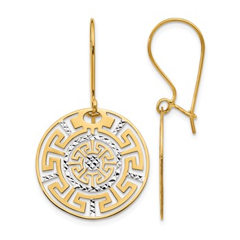 Leslie's 14K Two-tone Greek Key Dangle Earrings