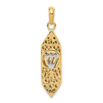 14K and White Rhodium Mezuzah with Shin Charm