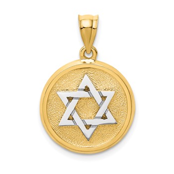 14k Two-tone Solid Satin Finish Flat Back Star of David Disc Charm