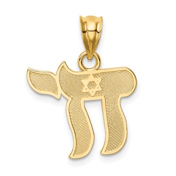 14K Polished Chai with Star of David Pendant
