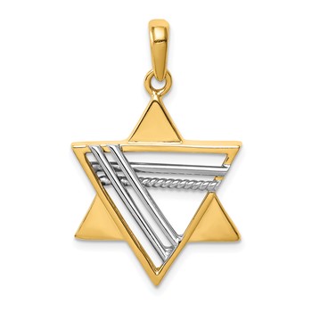 14k Two-tone Star of David Pendant