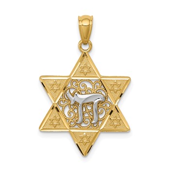 14k Two-tone Gold Polished Star of David with Chai Pendant
