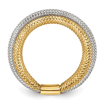 Leslie's 14K w/Rhodium Polished/Textured Stretch Ring — alternate view