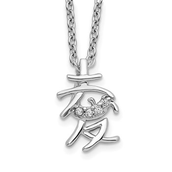 Sterling Silver Rhod-plated CZ Chinese Love Character w/ 2 in ext. Necklace