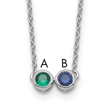 14KW 2 Synthetic Birthstone Complete Family Necklace
