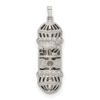 Sterling Silver Fancy Mezuzah Pendant