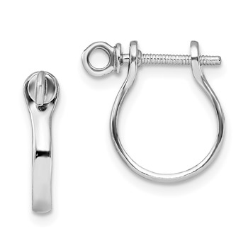 De-Ani Sterling Silver Rhodium-plated Polished 3D Shackle Link Screw Earrings