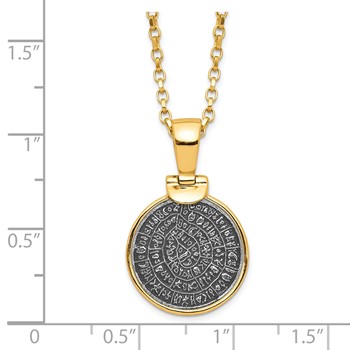 Affordable Expressions Sterling Silver Gold-tone Polished Replica Phaistos Coin Pendant 16 Inch Necklace with 2 inch Extension — alternate view