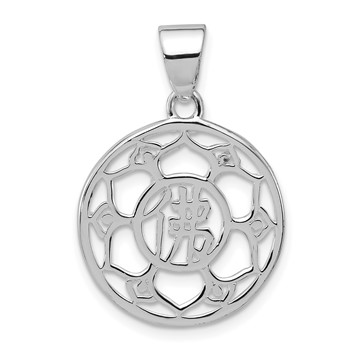 Sterling Silver Polished Lotus Chinese Symbol Pendant