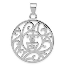 14K Textured Clown Holding Umbrella Charm - Quality Gold