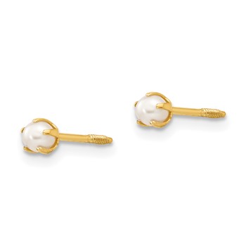 14k Madi K Reversible 2-3mm White Round Freshwater Cultured Pearl and Bead Screwback Post Earrings — alternate view