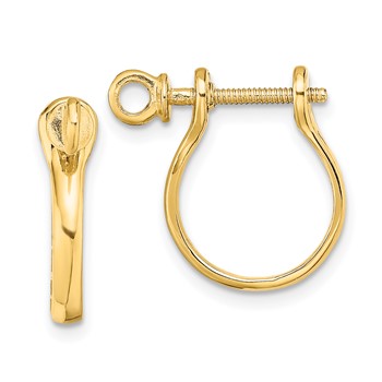14k  3-D Shackle Link Screw Earrings