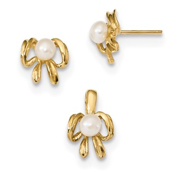 14k Children's 4-5mm White FWC Pearl Pendant and Earring Set