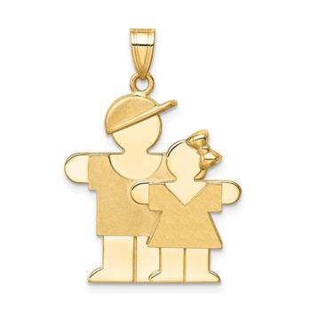 14k The Kids Big Boy and Little Girl Engravable Hugs Charm