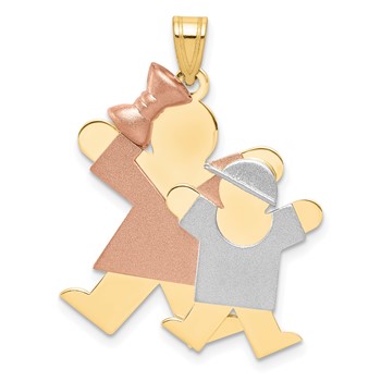 14k Tri-color The Kids Big Girl and Little Boy Engravable Joy Charm