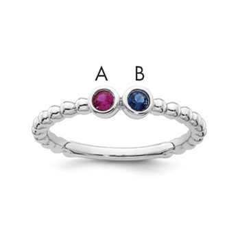 14k White Gold 2 Birthstone Mother's Ring Mounting
