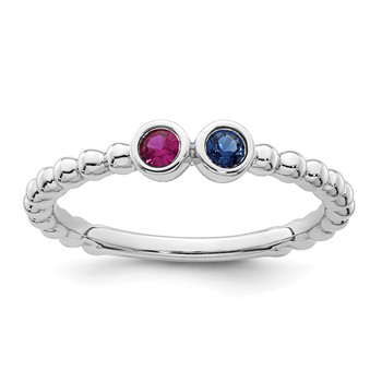 14k White Gold 2 Birthstone Mother's Ring Mounting — alternate view