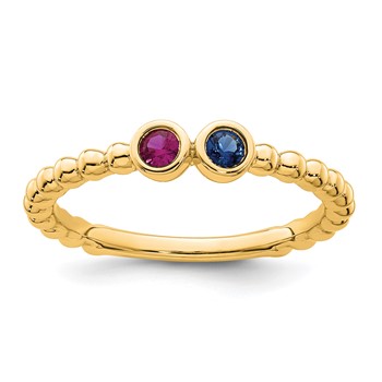14k 2 Birthstone Mother's Ring mounting — alternate view