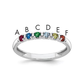 14k White Gold Mother's  Ring Mounting