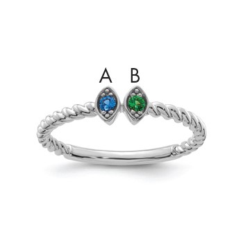 14k White Gold 2 Birthstone Mother's Ring Mounting