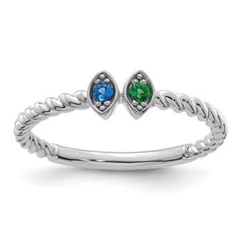 14k White Gold 2 Birthstone Mother's Ring Mounting — alternate view