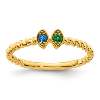 14k 2 Birthstone Mother's Ring Mounting — alternate view