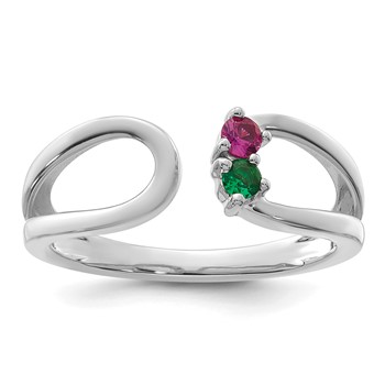 14k White Gold 2 Birthstone Mother's Wrap Ring Mounting — alternate view