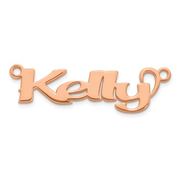 14k Rose Gold Name Plate