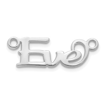 14k White Gold Name Plate — alternate view