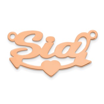 14k Rose Gold Heart and Arrow Name Plate — alternate view