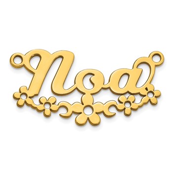 Sterling Silver/Gold-Plated Flower Name Plate — alternate view