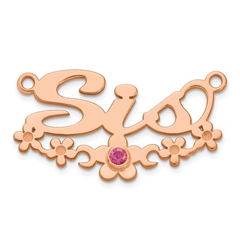 14k RG w/ 14k Rose-plated Bezel Birthstone Flower Name Plate — alternate view