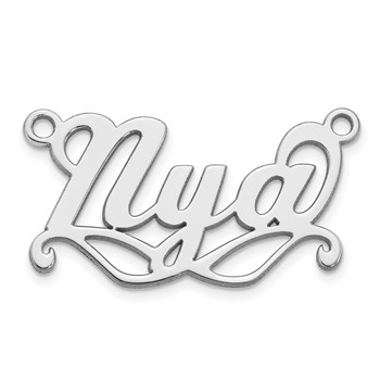14k White Gold Sunglass Name Plate — alternate view