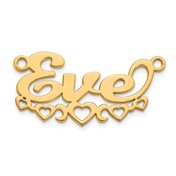 14k Yellow Gold Cut-out Hearts Name Plate — alternate view