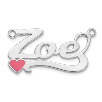 14k White Gold Epoxy Heart Name Plate — alternate view