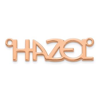 14k Rose Gold Name Plate